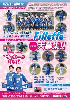 1401760106990.jpg