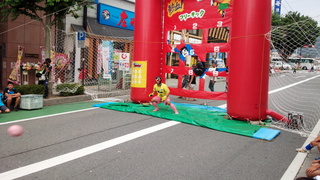 ringon4.jpg